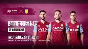 多音乐迷与 多音乐迷与